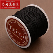 洛河 加密0.8mm玉线手工编织红线绳项链绳编制手链 黑色