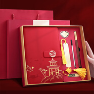 朗捷笔记本本子礼盒装故宫文创笔记本套装中国风伴手礼笔记本文具小礼品高颜值日记本送老师可定制logo