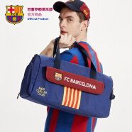 聚星动力 巴塞罗那足球俱乐部巴萨运动健身包 瑜伽旅行包球迷新款背包手提包