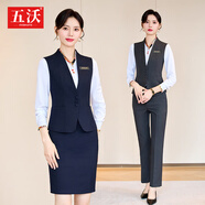 五沃职业马甲套装女空姐制服医美珠宝4S酒店前台物业案场迎宾空乘工服 西装+西裤+马甲+衬衫 （备注颜色） XL