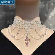 顶妃（DING FEI）暗黑lolita洛丽塔哥特风蕾丝项链女夸张欧美流行十字架朋克风 白色 蕾丝项链