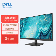 戴尔（DELL） 23.8英寸 办公显示器 FHD IPS 低蓝光不闪屏 微边框 支持壁挂  电脑显示屏 D2421H