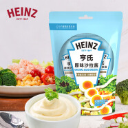 亨氏（Heinz）沙拉酱 原味沙拉酱（迷你装）30g*4包 蔬菜水果沙拉寿司酱