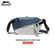 史莱辛格（Slazenger）斜挎包男大容量邮差单肩包手机腰包挎肩胸包运动小背包男士礼物