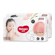 好奇（Huggies）铂金装纸尿裤 超薄透气干爽 新生婴儿尿不湿 S96片（4-8kg）