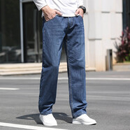 沐秋春秋牛仔裤男士宽松直筒阔腿大裤脚休闲宽腿薄款加肥加大款长裤子 中蓝薄款 32