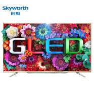 创维（Skyworth）55E710S 55英寸 4色4K超高清 智能平板液晶电视机