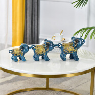 冰石美 欧式大象客厅酒柜电视柜办公室桌面摆件创意家居家装饰品三只小象摆设 吉祥三象（蓝色）