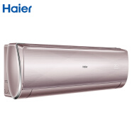 海尔 Haier  1.5匹变频壁挂式空调挂机 一级能效 自清洁 除PM2.5 智能KFR-35GW/12MAA21AU1