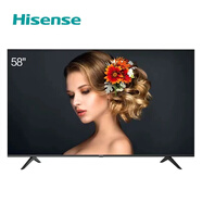 海信电视 HZ58E3D 58英寸4K超清HDR智能网络投屏全面屏丰富影视教育资源液晶平板电视机
