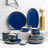 INSCRIPTION  ins欧式金边陶瓷餐具套装碗碟套装家用米饭碗沙拉碗菜盘牛排盘 蓝莓色六人食礼盒装