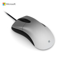 微软（Microsoft）鼠标 Pro IE有线游戏鼠标 银珀（游戏推荐）