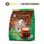 旧街场（OLDTOWN）马来西亚原装进口三合一速溶白咖啡 38g*15条榛果味 