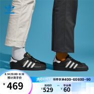 【滔搏运动】adidas阿迪达斯三叶草贝壳头SUPERSTAR男女小白鞋金标复古潮休闲鞋tops EG4959 43