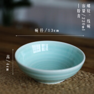 瓯江（OUJIANG）龙泉青瓷碗创意陶瓷餐具大号5寸手工汤碗家用陶瓷饭碗面碗 罗纹线碗-粉青