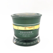 丹雪尼兰中华古韵美白祛斑去黄套装五合一六七件套补水保湿化妆品 眼霜