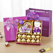 创意德芙巧克力礼盒装送女友糖果情人节女神礼品闺蜜生日礼物 25格经典紫小熊礼盒