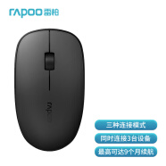 雷柏（Rapoo） M200G 无线鼠标 蓝牙鼠标 办公鼠标 轻音鼠标 便携鼠标 无线2.4G/蓝牙3.0/蓝牙4.0三模 深灰色