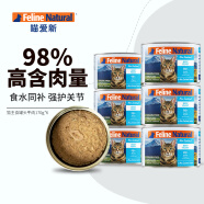 K9 Natural 牛肉 猫主食罐头 170g*6 新西兰原装进口全价猫湿粮