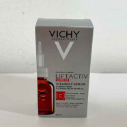 薇姿（VICHY）15%VC安瓶精华高浓度维c提亮紧致抗氧化安瓶面部精华淡纹抗皱 20ml