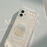 品怡创意月球iPhone11手机壳14透明苹果12Pro max适用8plus情侣XR套13 透明 蓝月相 华为 nova5
