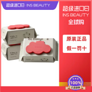 BY BABYCARE湿巾婴幼儿红盖宝宝手口屁屁专用家用BBC湿纸巾大包整箱批发80抽 80抽 6包