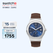 斯沃琪（Swatch）瑞士手表 金属 装置51 雕刻时光 自动机械男女表 SY23S410