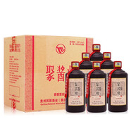 聚酱师【酒厂授权】贵州茅台镇酱香型白酒 聚酱师粮食口粮酒