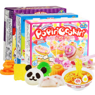 日本进口 Kracie食玩糖（甜点+便当+拉面 ）组合装87g 进口糖果 休闲零食 儿童手工DIY可食