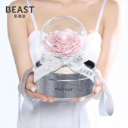 野兽派（THE BEAST）玫瑰香槟音乐水晶球永生花玫瑰花礼盒生日礼物新婚礼物
