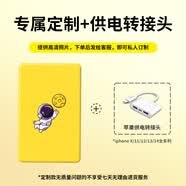 米卓哎鸭移动硬盘APP智能相册储存备份手机电脑两用外接实况照片大容量存储设备神器可定制 专属定制+【苹果转接头X-14系列】 320GB