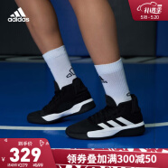 adidas阿迪达斯官网Pro Adversary  2019男子实战场上篮球鞋BB7806 黑/白 44(270mm)
