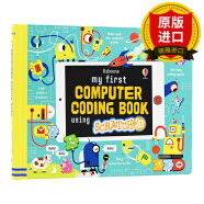 My First Computer Coding Book with ScratchJr我的第一本编程启蒙书 瑞雅进口原版