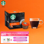 星巴克(Starbucks)胶囊咖啡 哥伦比亚意式浓缩黑咖啡 中度烘焙 12粒可做12杯(雀巢多趣酷思胶囊咖啡机适用)