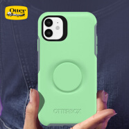 OtterBox 苹果认证防摔iPhone11Pro懒人支架POP手机壳炫彩Max时尚保护壳套防摔壳 糖果绿 iPhone11 Pro Max（6.5寸）