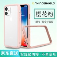 RHINOSHIELD犀牛盾 苹果iPhone11手机壳XR系列6.1英寸防摔边框情侣硅胶保护套 樱花粉【P11/XR 6.1英寸】边框+饰条