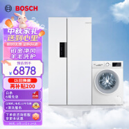 博世（BOSCH）冰洗套装 502L超薄可嵌对开门冰箱+10KG大容量滚筒绿标羊毛洗衣机云朵白209C+152000附件仅展示