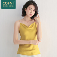 Cofni意大利吊带背心女士打底衫仿真丝缎面雪纺衫职业内搭上衣夏季冰丝 礼盒装：黄色 XL