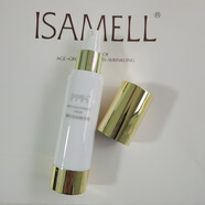 伊莎美尔【官方】伊莎美尔ISAME伊莎美尔化妆品美容院专柜保湿护肤品滋 伊莎美尔臻颜抚纹精华霜50g