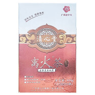 清心堂 廿四味原液(凉茶草本饮料) 10g*6条/盒 1盒装（离火茶原液）