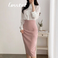 卡思彤（Cosstot）品牌高端女装 新款春夏半身裙职业包臀显瘦中长款一步裙 粉色 XS