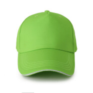 琴琴家 纯棉鸭舌帽定制logo志愿者男棒球帽饭店餐饮工作帽黑色广告帽子女 纯棉绿色 可调节