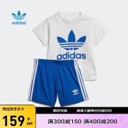 Adidas阿迪达斯官网童装0-3岁婴童套装夏三叶草纯棉T恤运动短裤两件套 GD2626 98码 建议身高100左右
