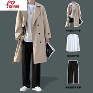 安初夏中长款风衣男士休闲套装春秋季过膝宽松大衣男生痞帅穿搭潮牌外套 【3件套A】 XL