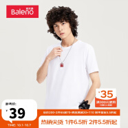 班尼路（Baleno）新疆棉T恤男 夏季圆领短袖上衣打底衫男情侣款 88902284 01W M