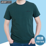 吉普（JEEP）圆领短袖t恤男士2023夏季打底衫商务休闲宽松纯色大码男装T恤上衣 短袖墨绿色 11845604029 M 110-130斤