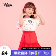 迪士尼 Disney 童装儿童女童短袖套装裙荷叶边T恤甜美百褶半身裙子两件套2022夏款DB121UE03 红  110