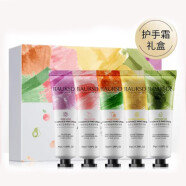 佰草集（HERBORIST）大白泥新七白美白嫩肤面膜免洗补水保湿淡化斑点清洁修护化妆品 护手霜礼盒30g*5支