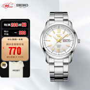 精工（SEIKO）手表 5号系列钢带防水休闲商务自动机械男士手表SNKP15K1 生日礼物
