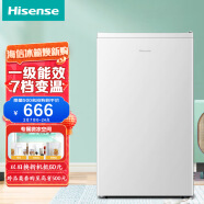 海信（Hisense）小冰箱迷你 95升小型家用电冰箱 白色冰箱 一级能效 宿舍租房优选BC-95S/A精致分区